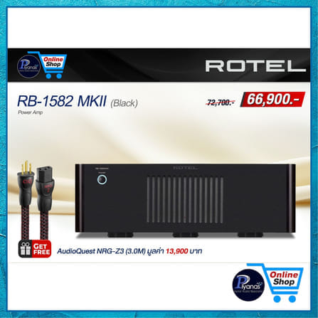 เพาเวอร์แอมป์ ROTEL : RB-1582 MKII (BLACK)_3